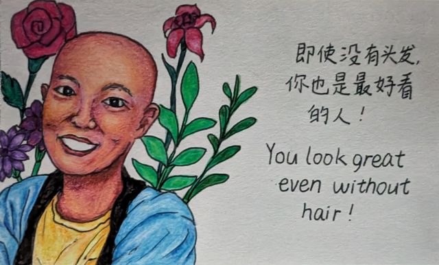 After Losing My Hair...