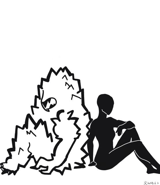 Sit with It