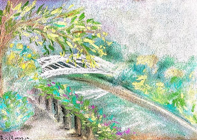 The Misty Bridge